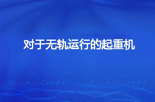 https://jian-housekeeper.oss-cn-beijing.aliyuncs.com/news/bannerImage/50593.jpg