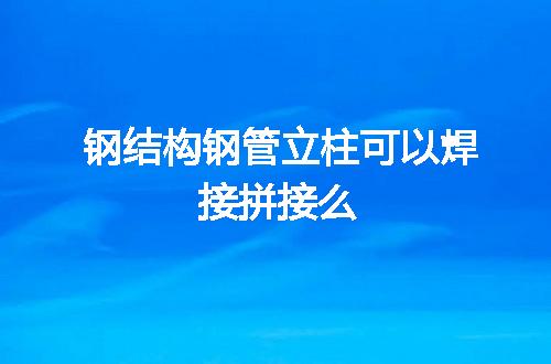 https://jian-housekeeper.oss-cn-beijing.aliyuncs.com/news/bannerImage/50595.jpg