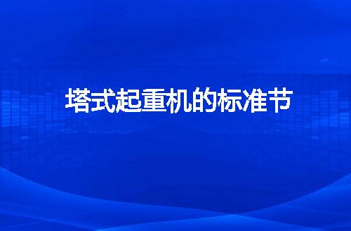 https://jian-housekeeper.oss-cn-beijing.aliyuncs.com/news/bannerImage/50606.jpg