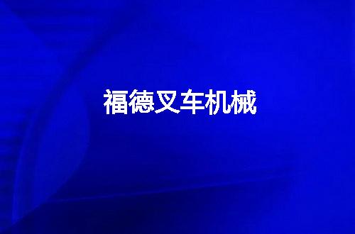 https://jian-housekeeper.oss-cn-beijing.aliyuncs.com/news/bannerImage/50608.jpg