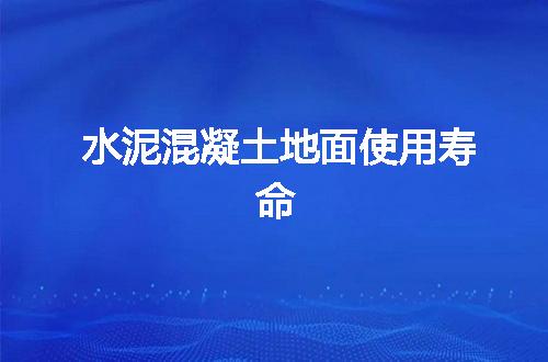 https://jian-housekeeper.oss-cn-beijing.aliyuncs.com/news/bannerImage/50609.jpg