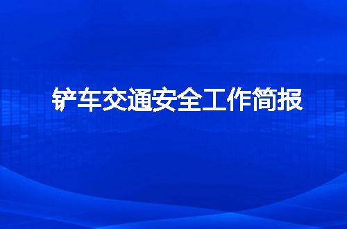 https://jian-housekeeper.oss-cn-beijing.aliyuncs.com/news/bannerImage/50613.jpg