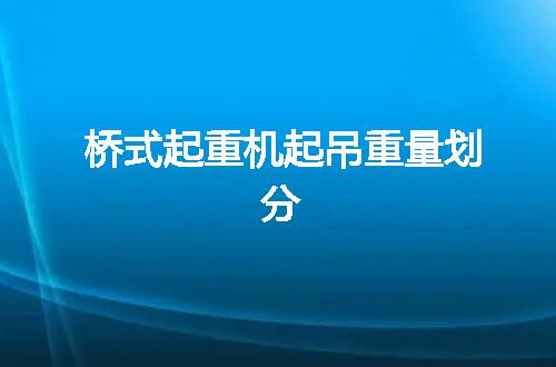 https://jian-housekeeper.oss-cn-beijing.aliyuncs.com/news/bannerImage/50622.jpg