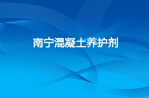 https://jian-housekeeper.oss-cn-beijing.aliyuncs.com/news/bannerImage/50635.jpg