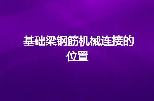 https://jian-housekeeper.oss-cn-beijing.aliyuncs.com/news/bannerImage/50636.jpg