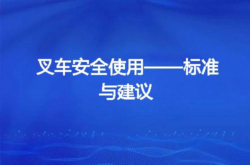 https://jian-housekeeper.oss-cn-beijing.aliyuncs.com/news/bannerImage/50654.jpg
