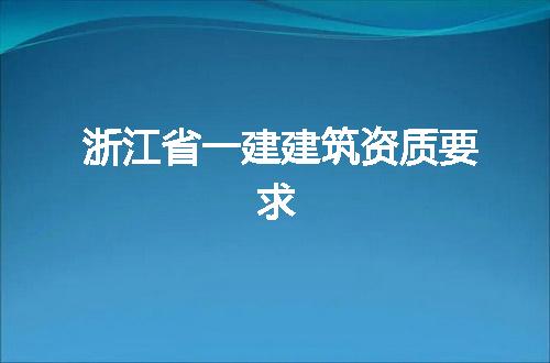 https://jian-housekeeper.oss-cn-beijing.aliyuncs.com/news/bannerImage/50657.jpg