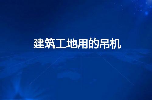 https://jian-housekeeper.oss-cn-beijing.aliyuncs.com/news/bannerImage/50663.jpg