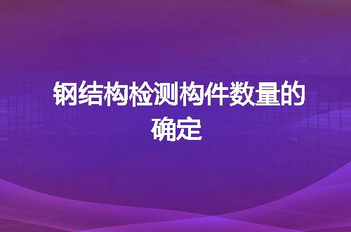 https://jian-housekeeper.oss-cn-beijing.aliyuncs.com/news/bannerImage/50681.jpg