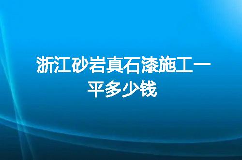 https://jian-housekeeper.oss-cn-beijing.aliyuncs.com/news/bannerImage/50685.jpg