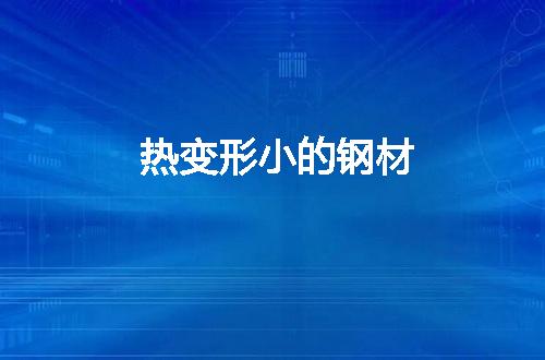 https://jian-housekeeper.oss-cn-beijing.aliyuncs.com/news/bannerImage/50686.jpg