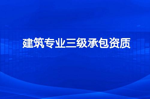 https://jian-housekeeper.oss-cn-beijing.aliyuncs.com/news/bannerImage/50696.jpg