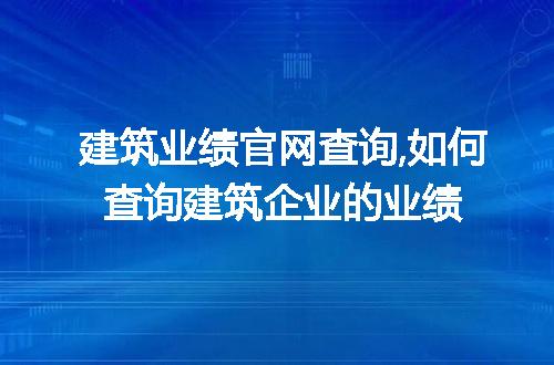 https://jian-housekeeper.oss-cn-beijing.aliyuncs.com/news/bannerImage/50698.jpg