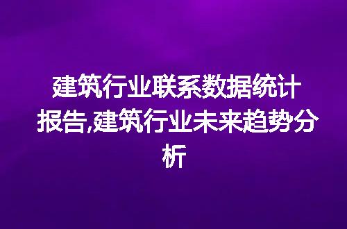 https://jian-housekeeper.oss-cn-beijing.aliyuncs.com/news/bannerImage/50728.jpg