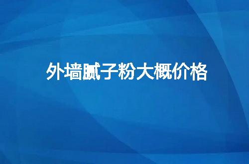 https://jian-housekeeper.oss-cn-beijing.aliyuncs.com/news/bannerImage/50761.jpg