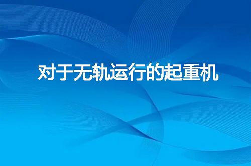 https://jian-housekeeper.oss-cn-beijing.aliyuncs.com/news/bannerImage/50762.jpg