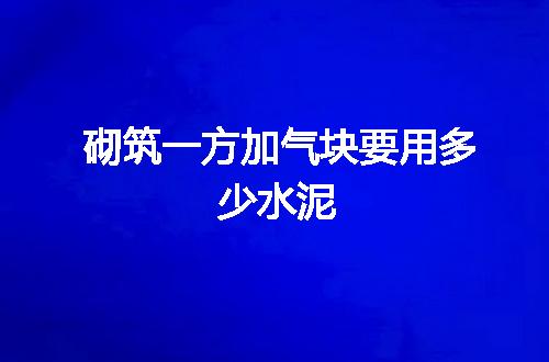https://jian-housekeeper.oss-cn-beijing.aliyuncs.com/news/bannerImage/50767.jpg