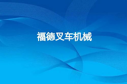 https://jian-housekeeper.oss-cn-beijing.aliyuncs.com/news/bannerImage/50777.jpg