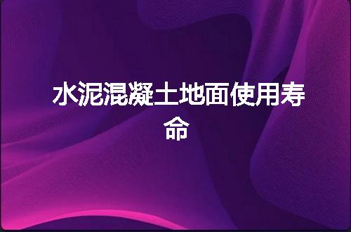 https://jian-housekeeper.oss-cn-beijing.aliyuncs.com/news/bannerImage/50778.jpg