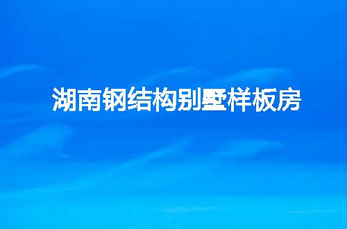 https://jian-housekeeper.oss-cn-beijing.aliyuncs.com/news/bannerImage/50784.jpg