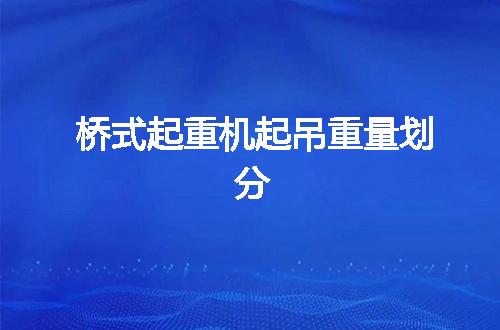 https://jian-housekeeper.oss-cn-beijing.aliyuncs.com/news/bannerImage/50791.jpg