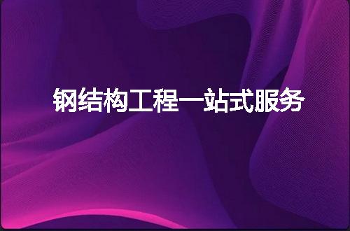 https://jian-housekeeper.oss-cn-beijing.aliyuncs.com/news/bannerImage/50799.jpg
