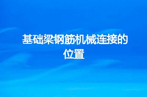 https://jian-housekeeper.oss-cn-beijing.aliyuncs.com/news/bannerImage/50805.jpg