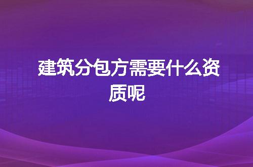 https://jian-housekeeper.oss-cn-beijing.aliyuncs.com/news/bannerImage/50813.jpg