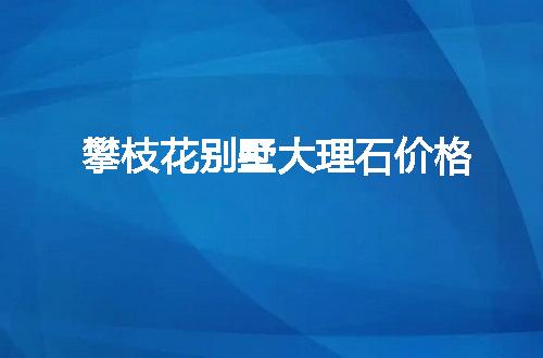 https://jian-housekeeper.oss-cn-beijing.aliyuncs.com/news/bannerImage/50820.jpg