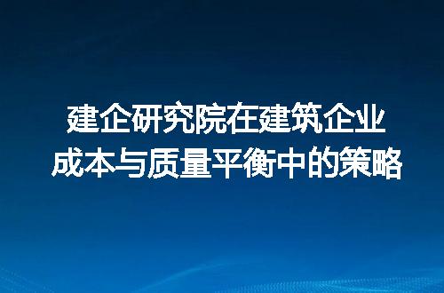 https://jian-housekeeper.oss-cn-beijing.aliyuncs.com/news/bannerImage/508269.jpg