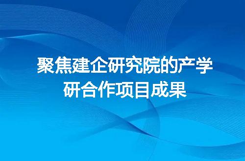 https://jian-housekeeper.oss-cn-beijing.aliyuncs.com/news/bannerImage/508270.jpg