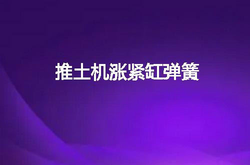 https://jian-housekeeper.oss-cn-beijing.aliyuncs.com/news/bannerImage/50831.jpg
