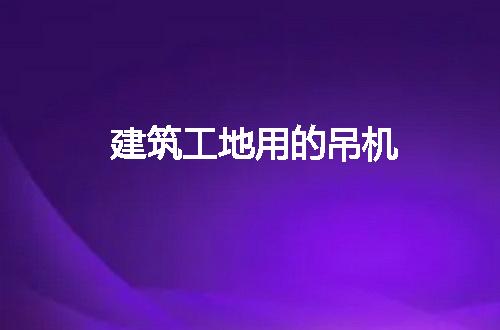 https://jian-housekeeper.oss-cn-beijing.aliyuncs.com/news/bannerImage/50832.jpg