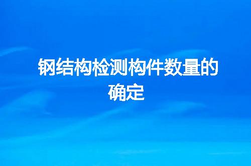 https://jian-housekeeper.oss-cn-beijing.aliyuncs.com/news/bannerImage/50850.jpg