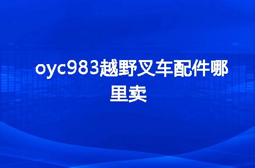 https://jian-housekeeper.oss-cn-beijing.aliyuncs.com/news/bannerImage/50852.jpg