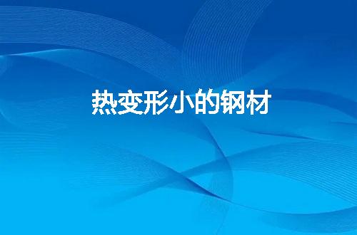 https://jian-housekeeper.oss-cn-beijing.aliyuncs.com/news/bannerImage/50855.jpg