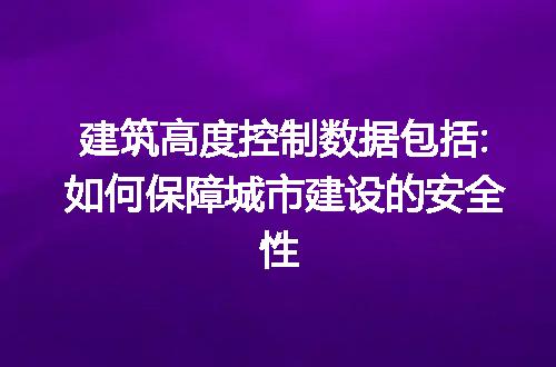https://jian-housekeeper.oss-cn-beijing.aliyuncs.com/news/bannerImage/50871.jpg