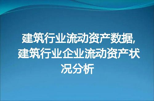 https://jian-housekeeper.oss-cn-beijing.aliyuncs.com/news/bannerImage/50887.jpg