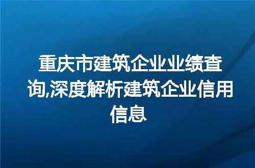 https://jian-housekeeper.oss-cn-beijing.aliyuncs.com/news/bannerImage/50898.jpg