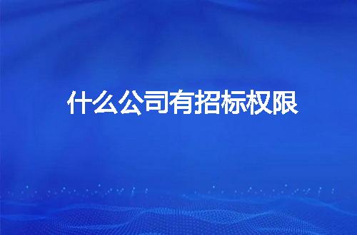 https://jian-housekeeper.oss-cn-beijing.aliyuncs.com/news/bannerImage/5092.jpg