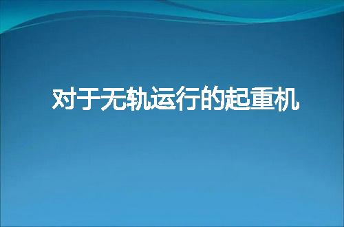 https://jian-housekeeper.oss-cn-beijing.aliyuncs.com/news/bannerImage/50931.jpg