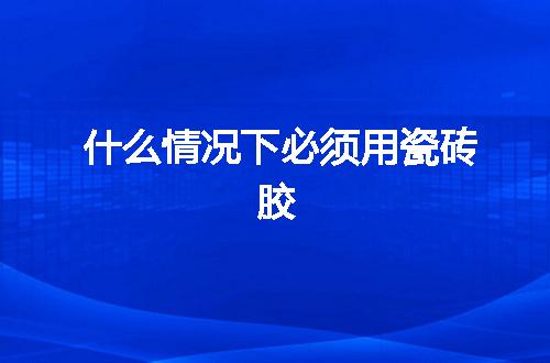 https://jian-housekeeper.oss-cn-beijing.aliyuncs.com/news/bannerImage/50937.jpg