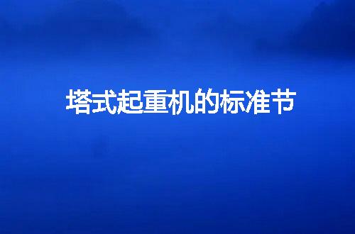 https://jian-housekeeper.oss-cn-beijing.aliyuncs.com/news/bannerImage/50944.jpg