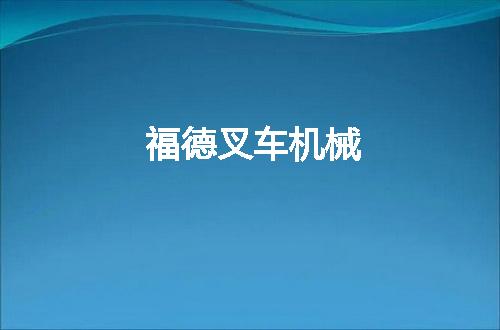 https://jian-housekeeper.oss-cn-beijing.aliyuncs.com/news/bannerImage/50946.jpg