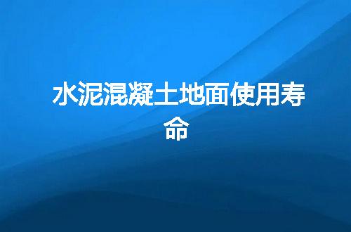 https://jian-housekeeper.oss-cn-beijing.aliyuncs.com/news/bannerImage/50947.jpg