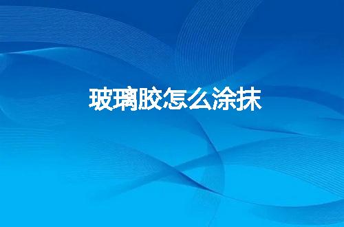 https://jian-housekeeper.oss-cn-beijing.aliyuncs.com/news/bannerImage/50959.jpg