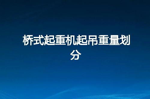 https://jian-housekeeper.oss-cn-beijing.aliyuncs.com/news/bannerImage/50960.jpg