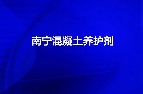 https://jian-housekeeper.oss-cn-beijing.aliyuncs.com/news/bannerImage/50973.jpg