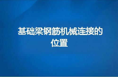 https://jian-housekeeper.oss-cn-beijing.aliyuncs.com/news/bannerImage/50974.jpg