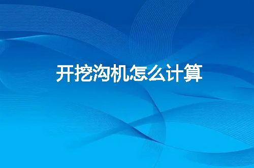 https://jian-housekeeper.oss-cn-beijing.aliyuncs.com/news/bannerImage/50978.jpg